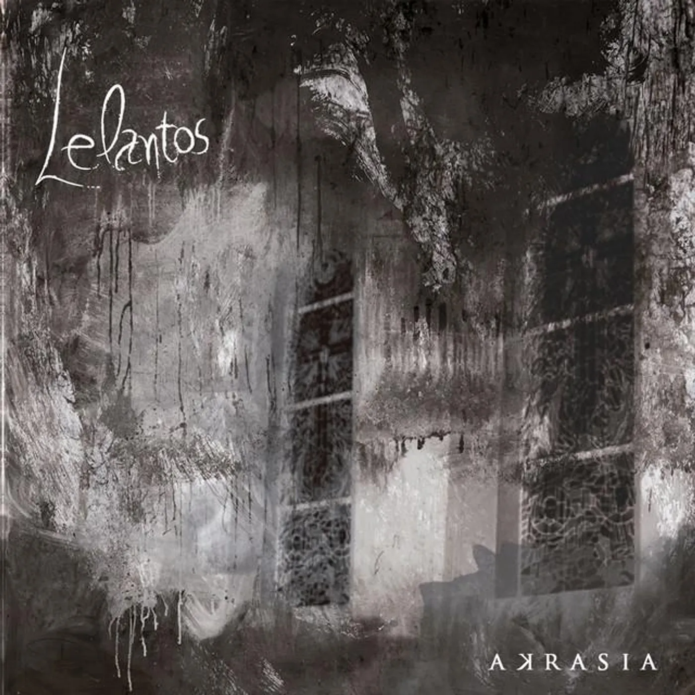 Lelantos Brand Page