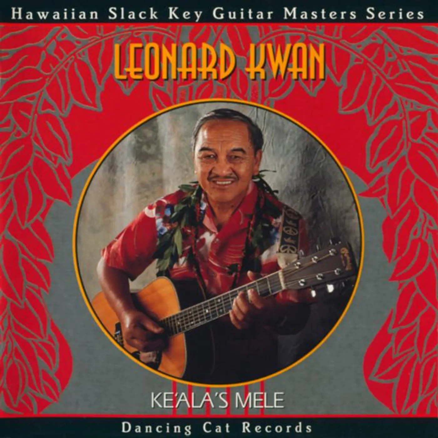 Leonard Kwan Brand Page