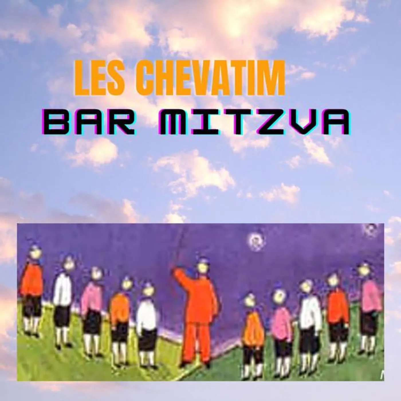 Les Chevatim