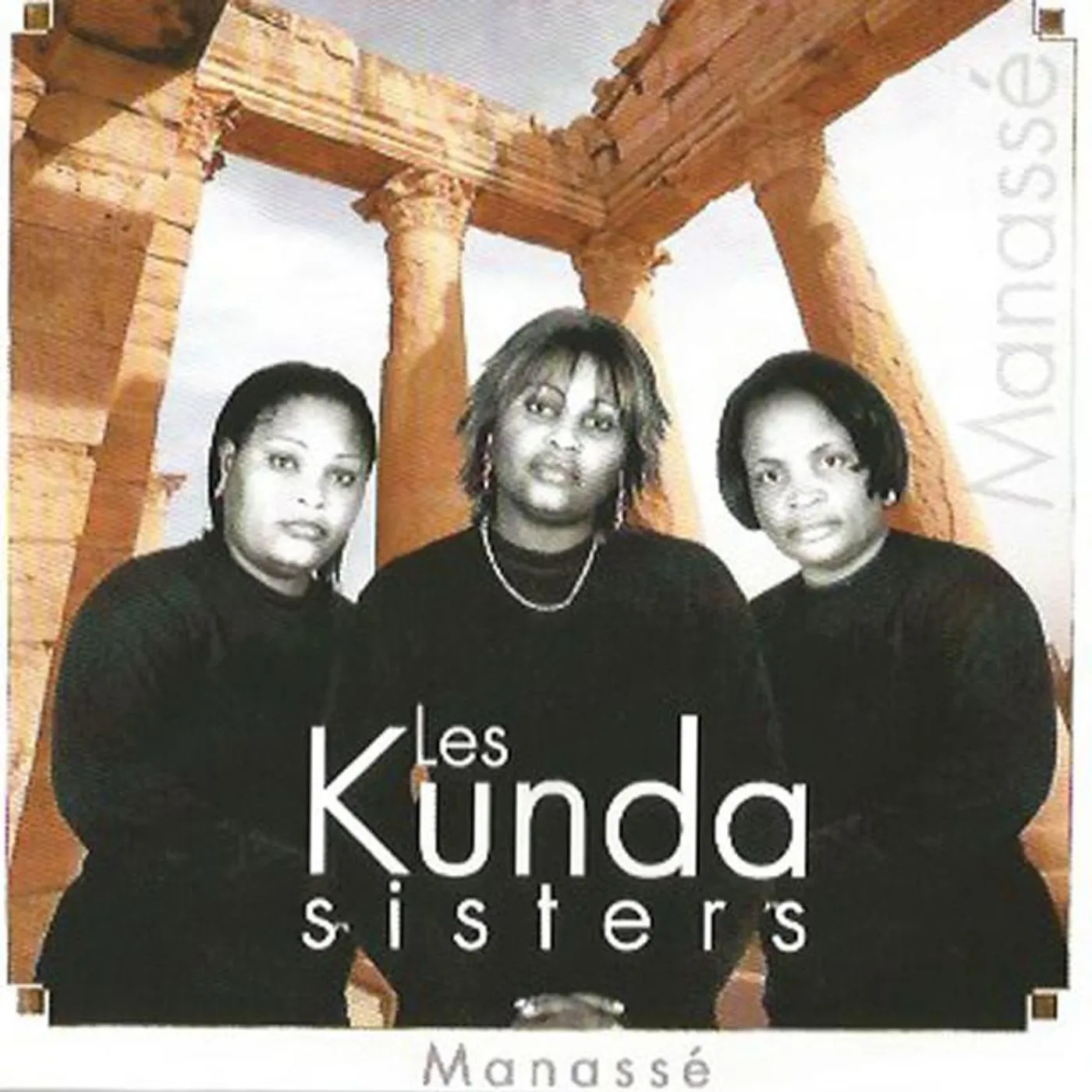 Les Kunda Sisters