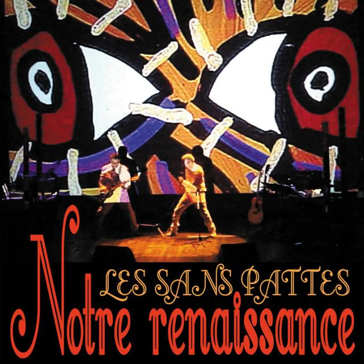 Les Sans Pattes