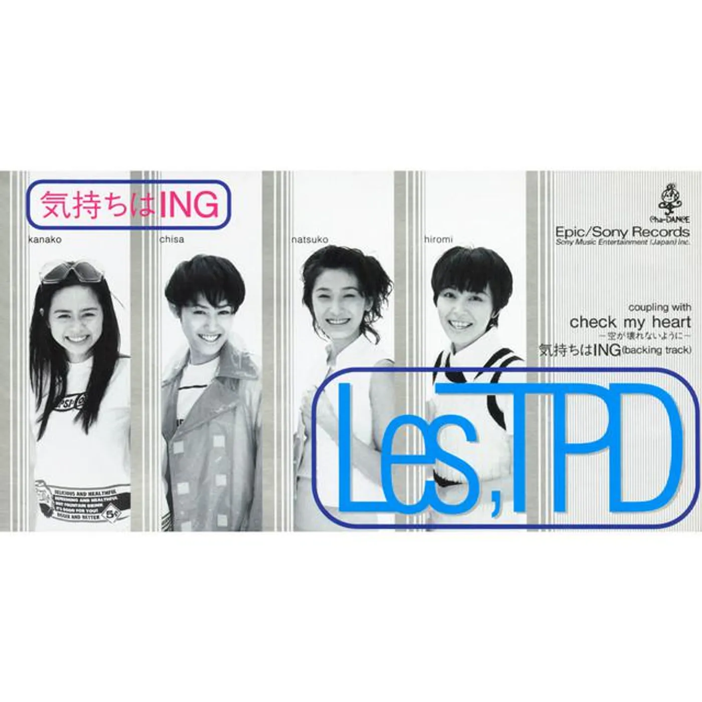 Les,TPD Brand Page