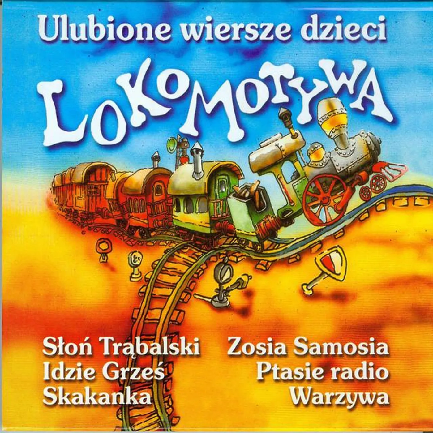 Leszek Piskorz