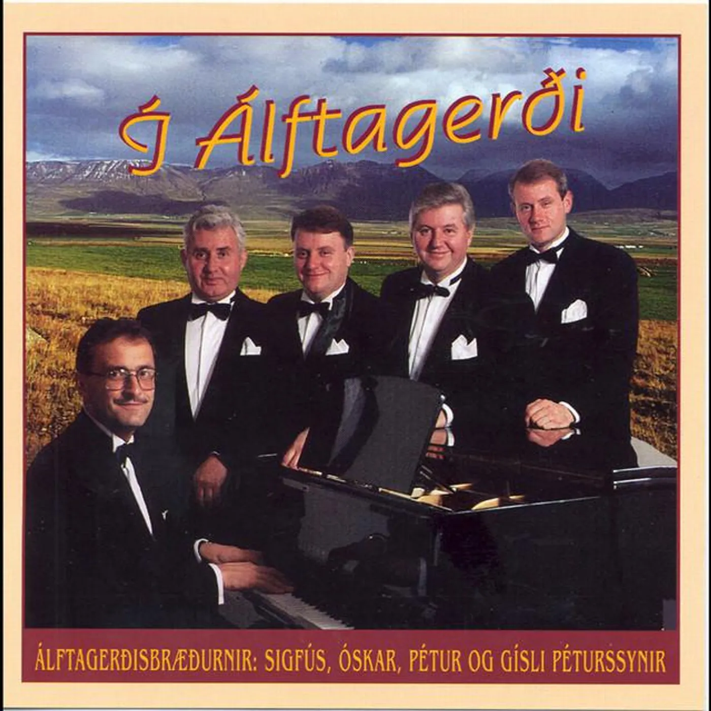Álftagerðisbræður