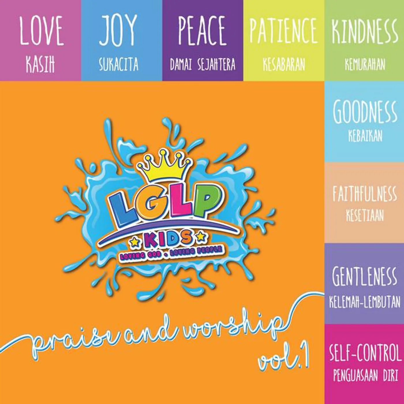 LGLP Kids Brand Page