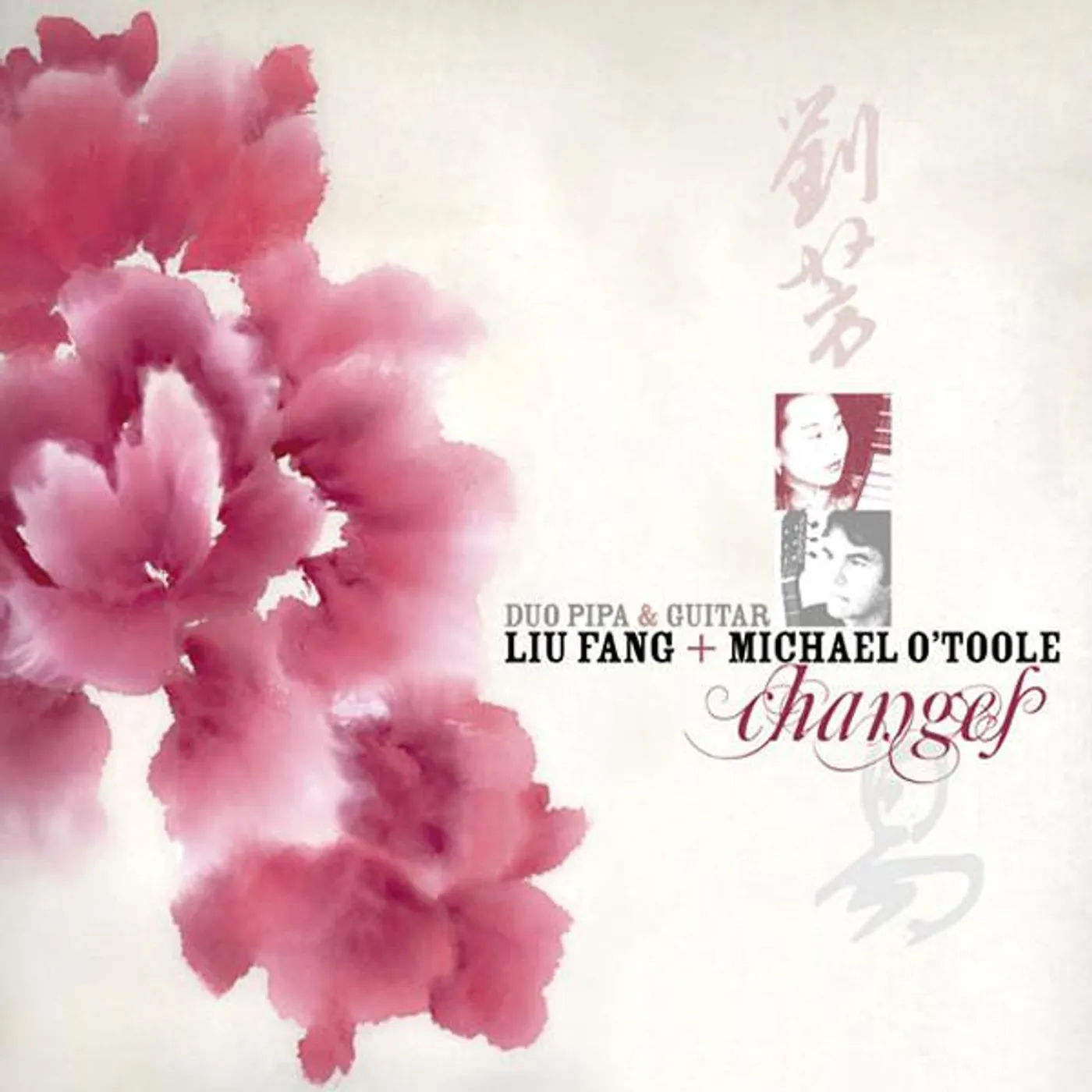 Liu Fang And Michael O'Toole Brand Page