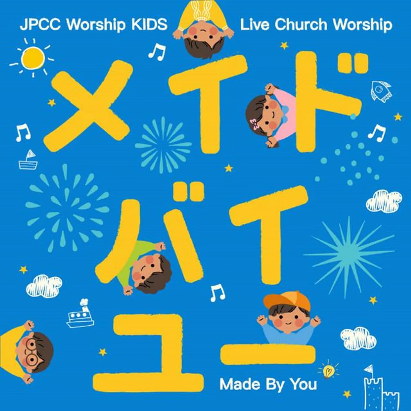 Live Church Worship