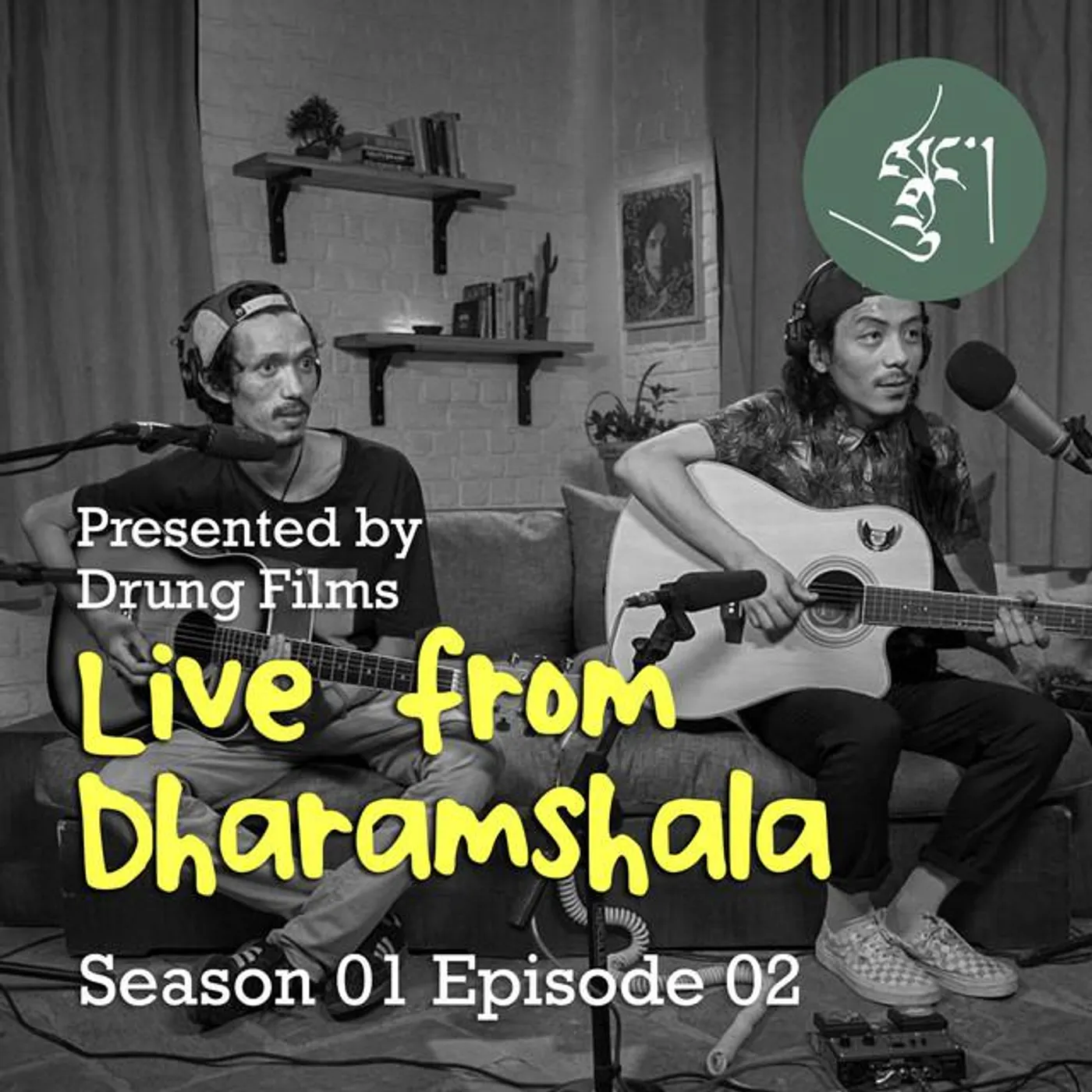 Live from Dharamshala