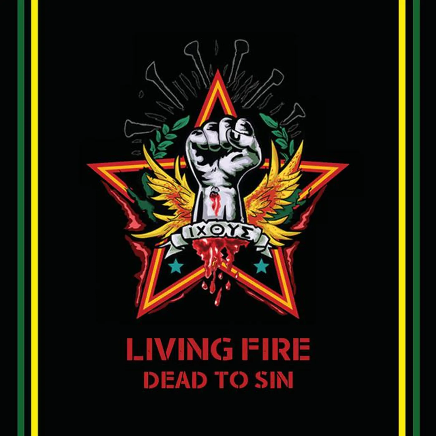 Living Fire Brand Page