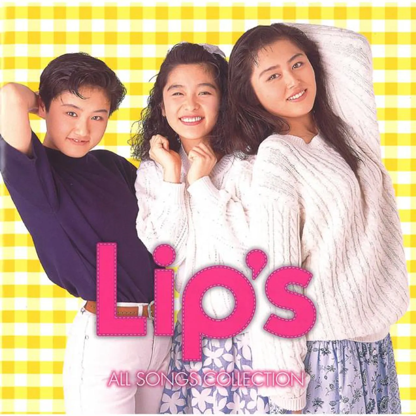 Lip's Brand Page