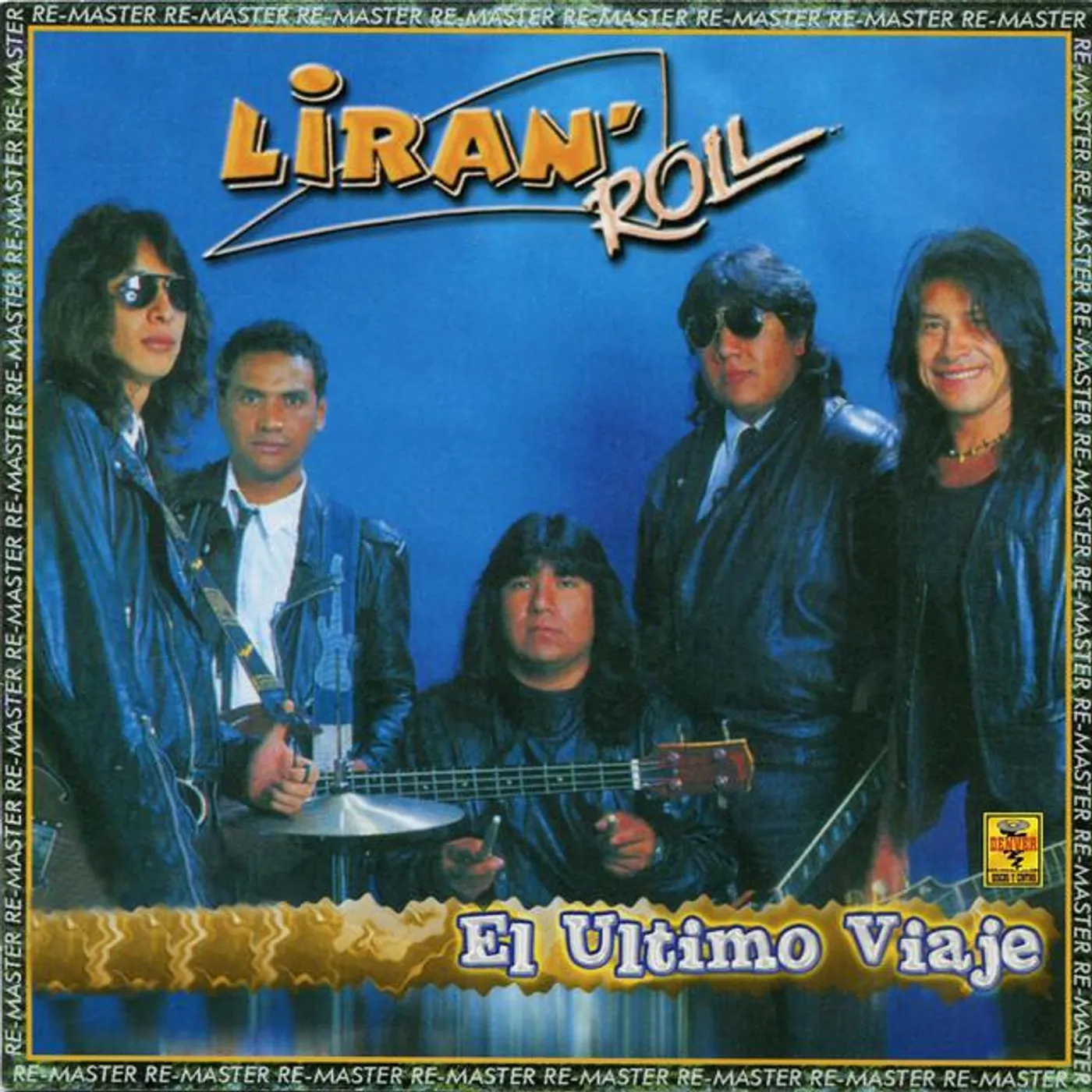 Liran Roll Brand Page