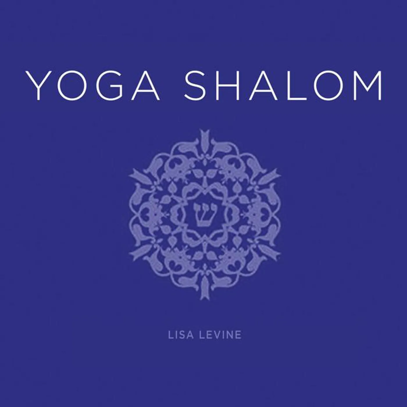 Lisa Levine