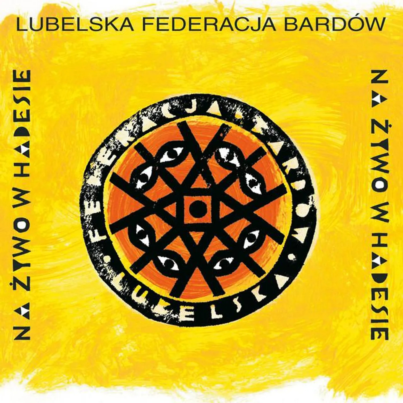 Lubelska Federacja Bardów Brand Page