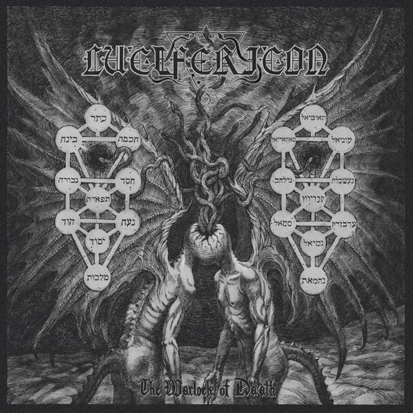 Lucifericon Brand Page