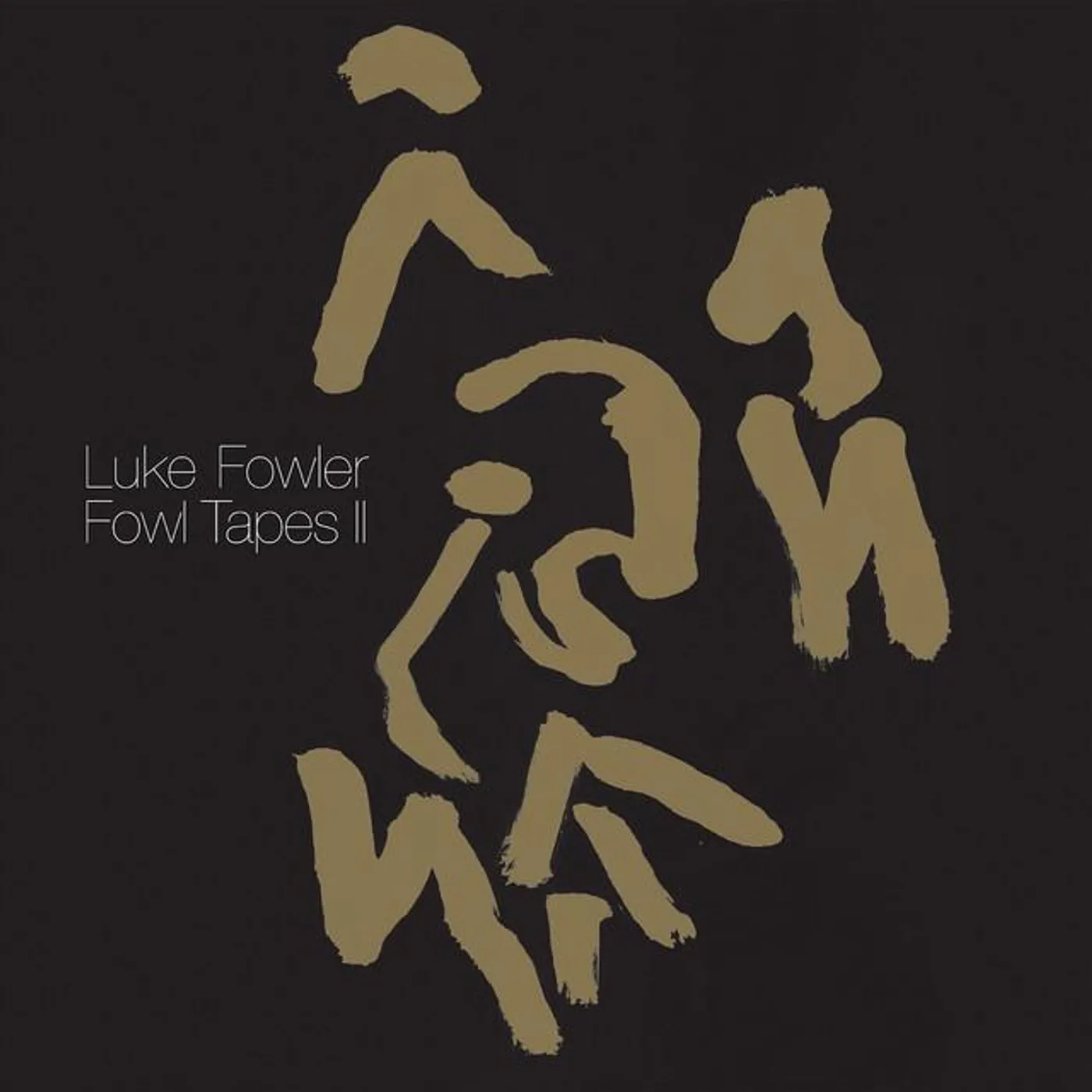 Luke Fowler