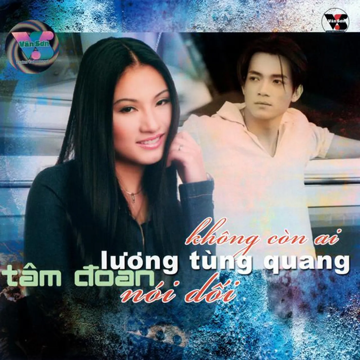 邦楽 LINDA TPO MEETS LINDA MASTERS CD 邦楽 LINDA TPO MEETS LINDA MASTERS CD Linda - T.P.O. Meets