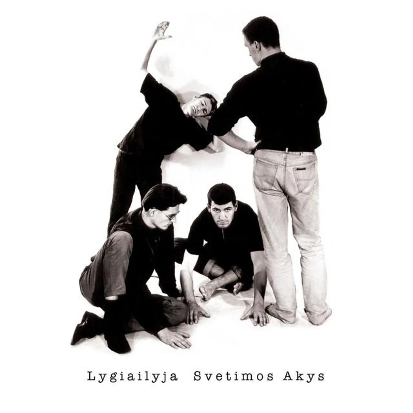 Lygiailyja