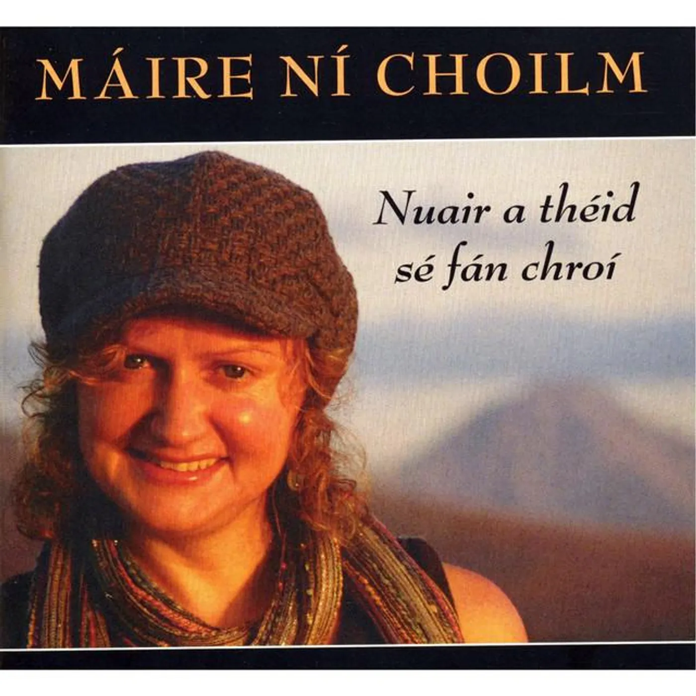 Máire Ní Choilm Brand Page