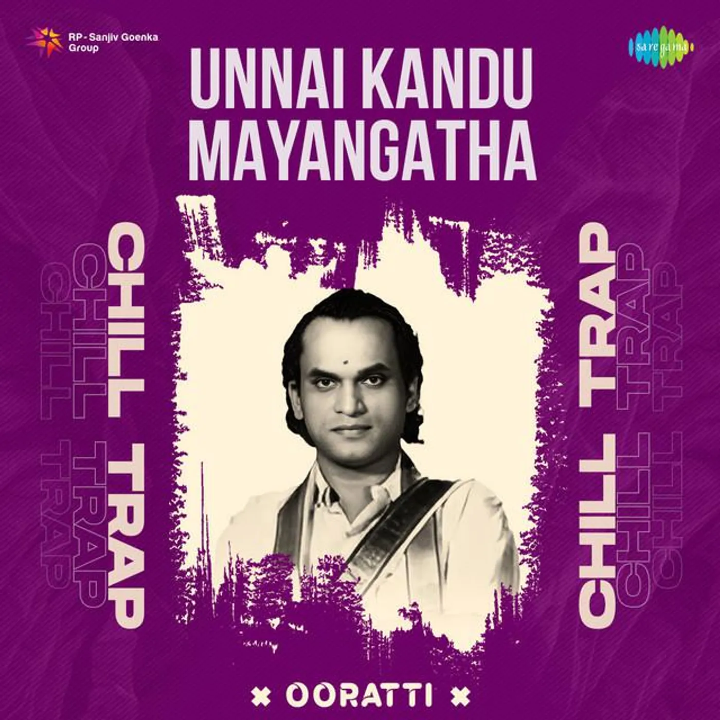 M. K. Thyagaraja Bhagavathar Brand Page