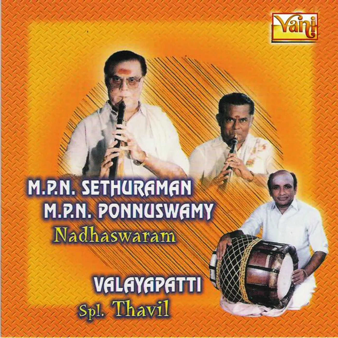 M. P. N. Sethuraman Brand Page