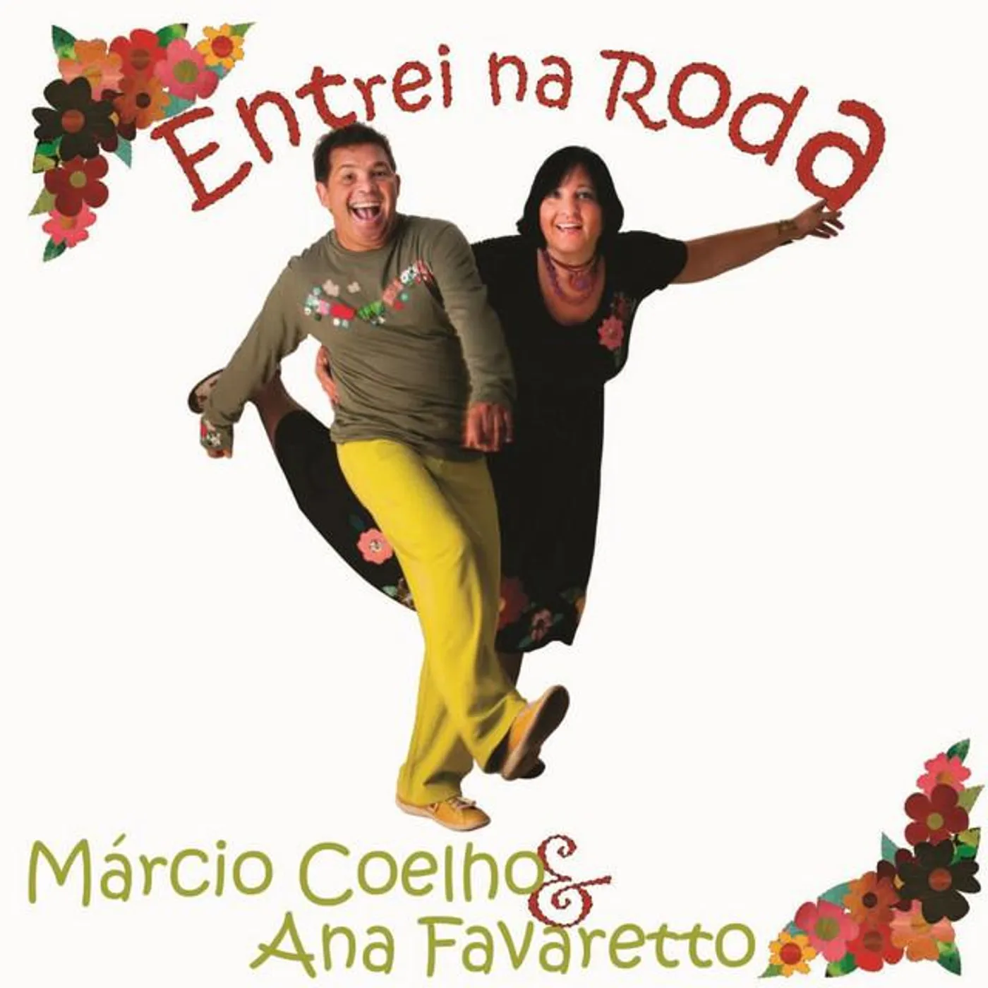 Márcio Coelho e Ana Favaretto Brand Page