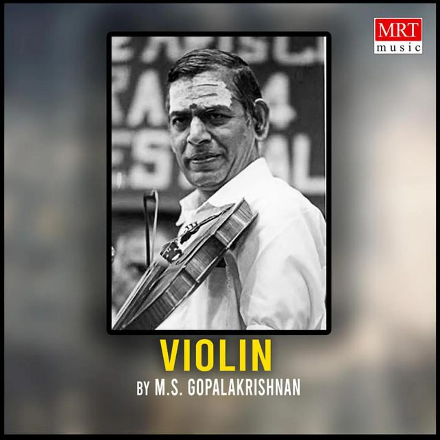 M.S. Gopalakrishnan