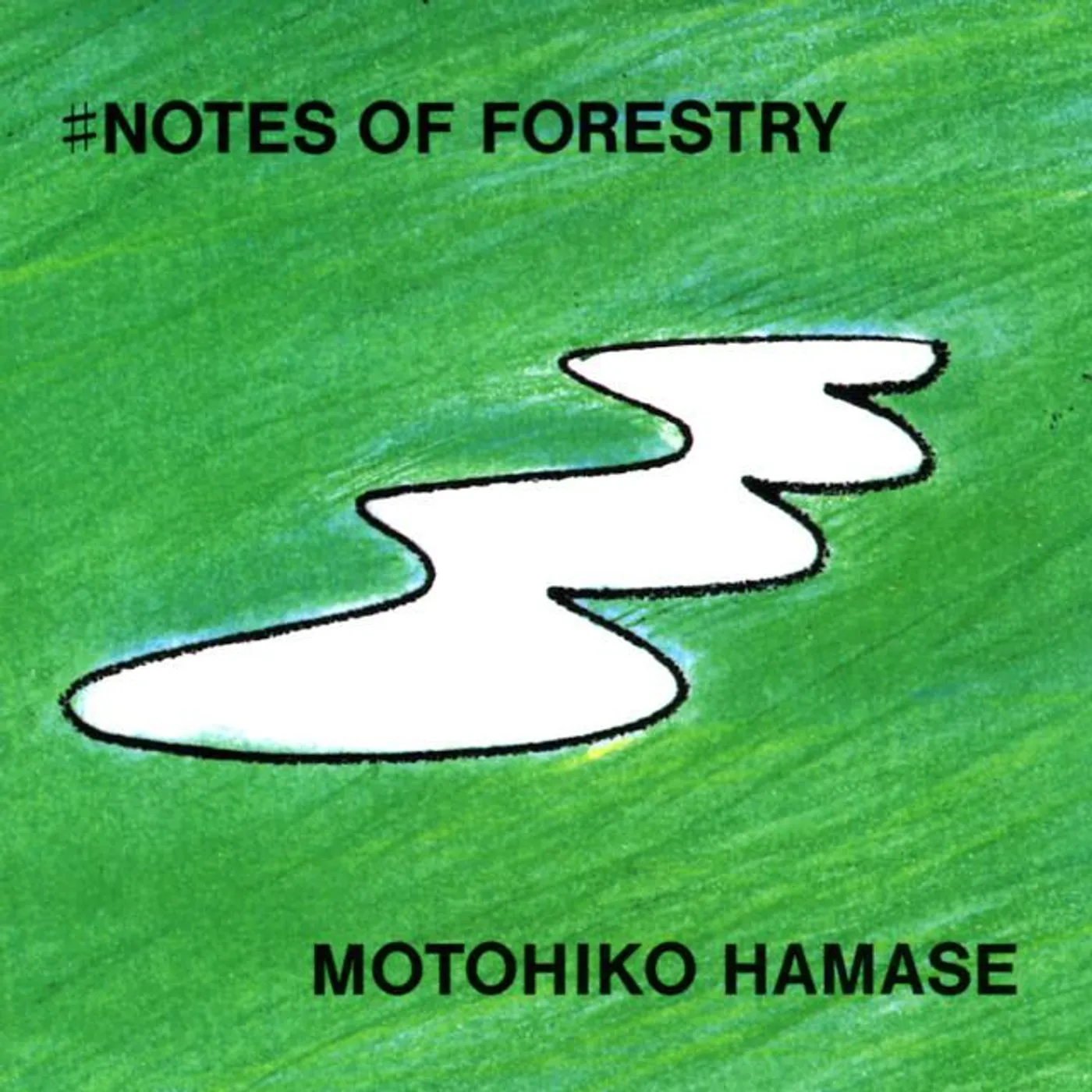 Motohiko Hamase