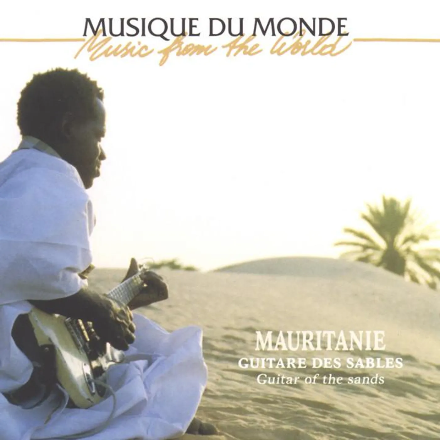Moudou Ould Mattalla Brand Page