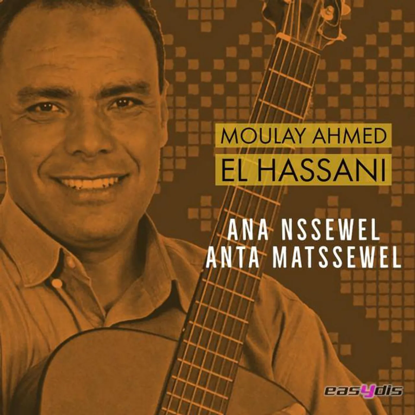 Moulay Ahmed El Hassani Brand Page