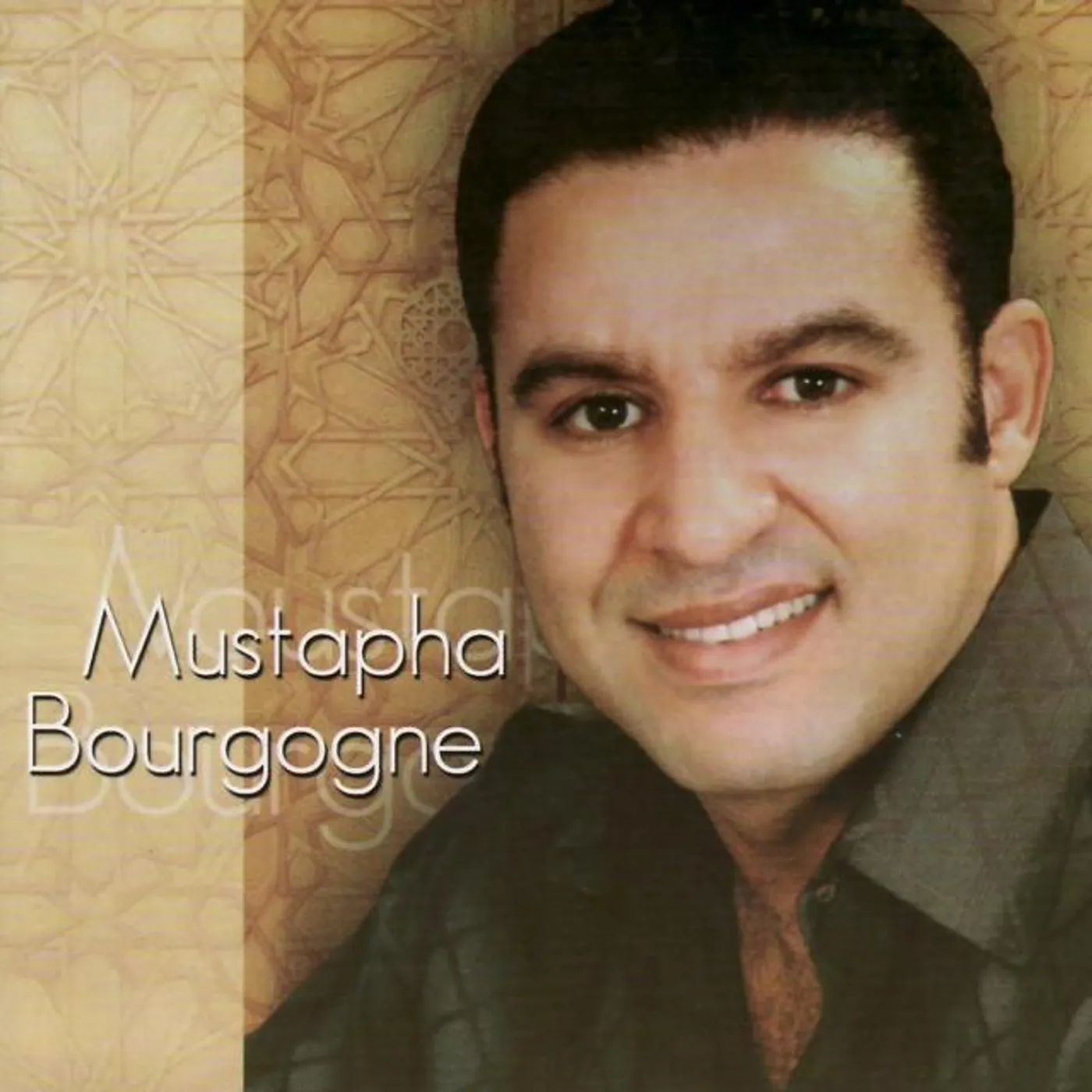 Moustapha Bourgogne