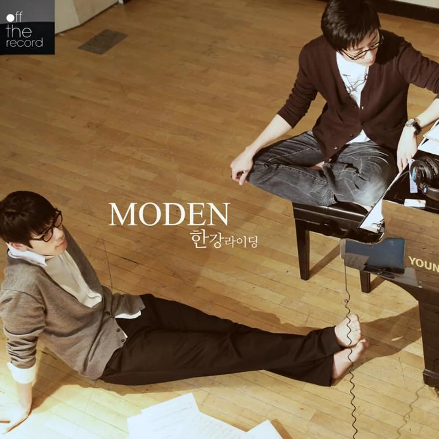 moden