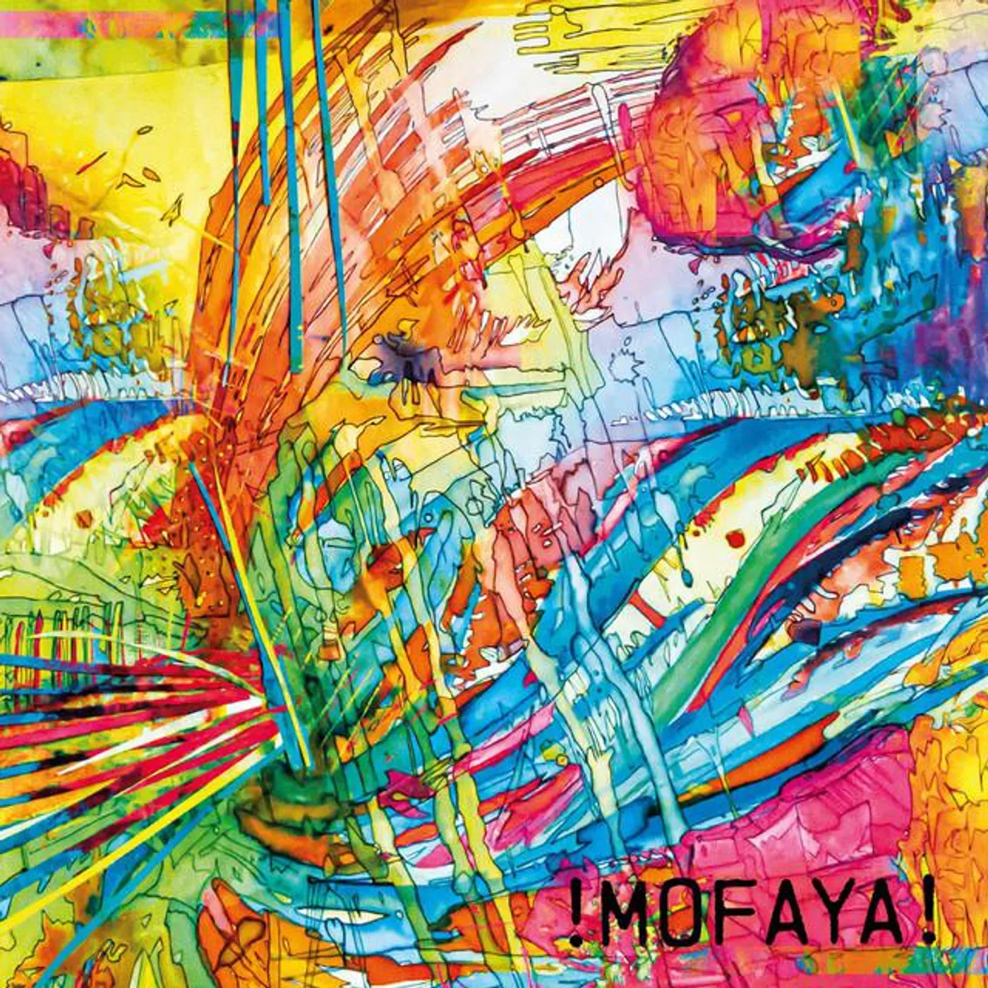 Mofaya Brand Page