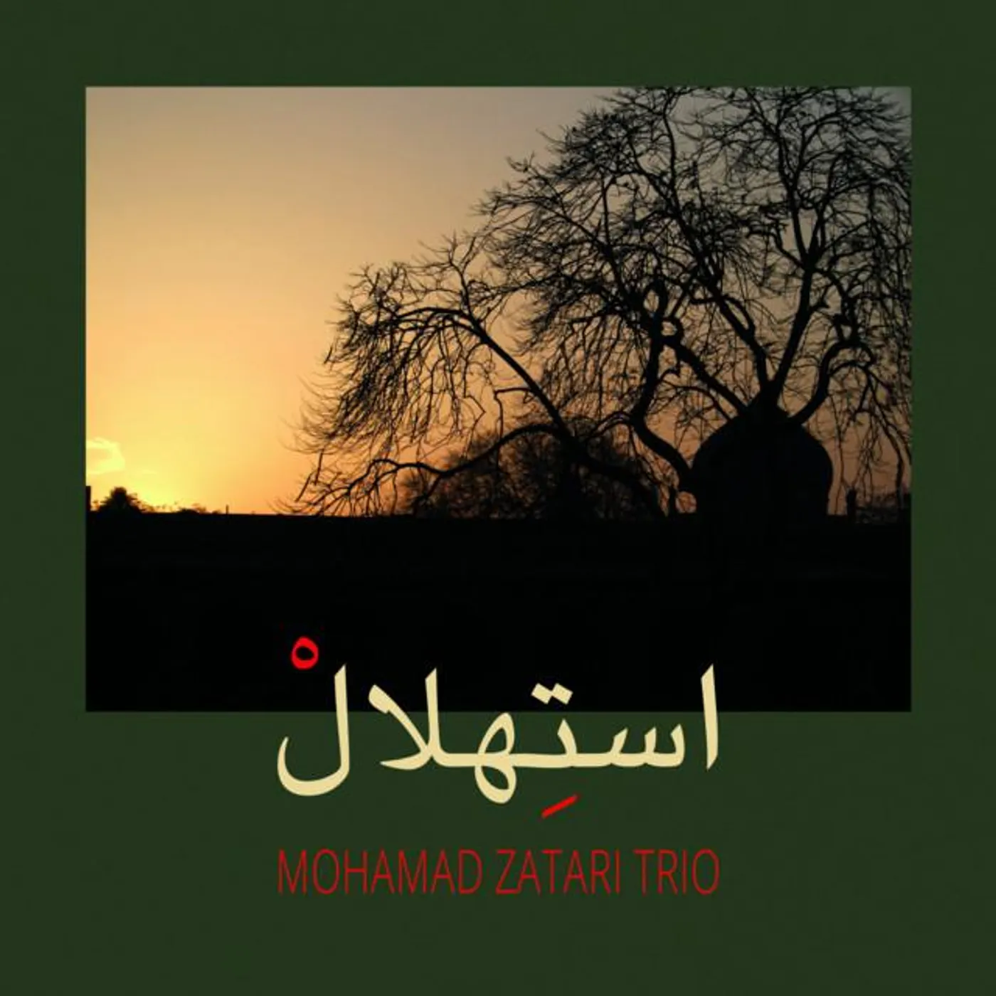 Mohamad Zatari Trio Brand Page