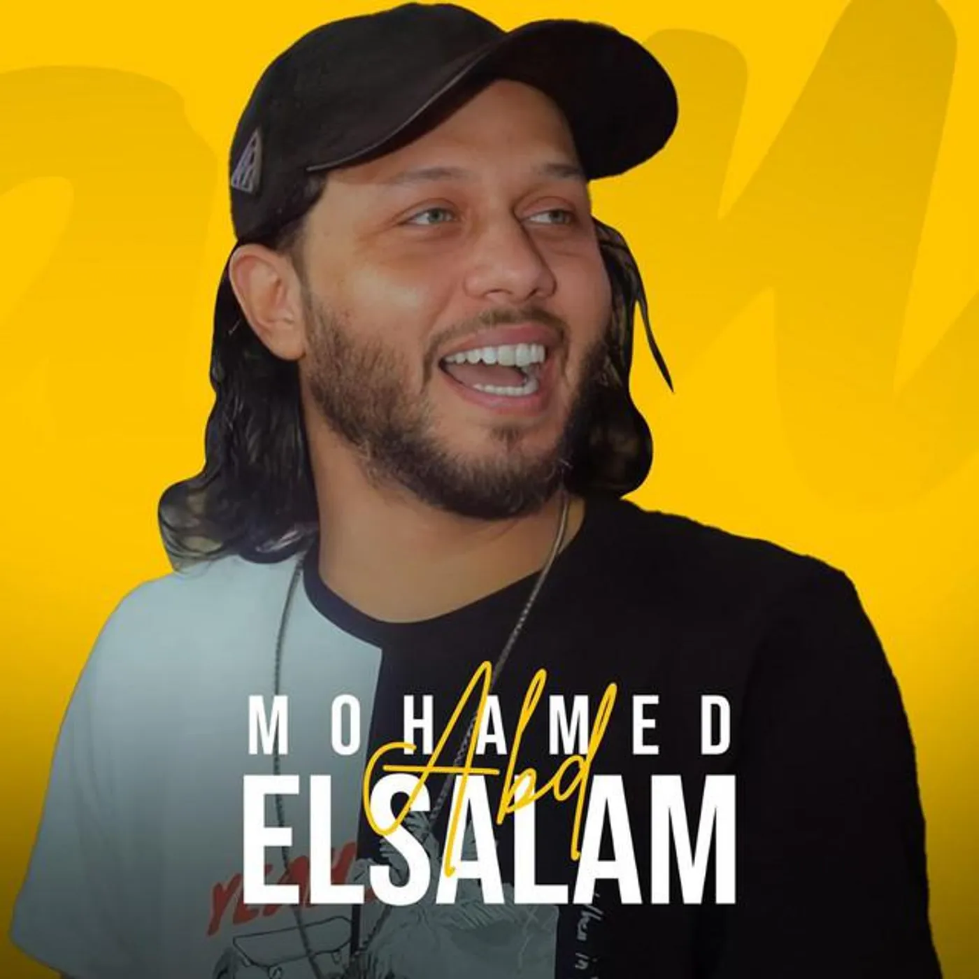 Mohamed Abdel Salam