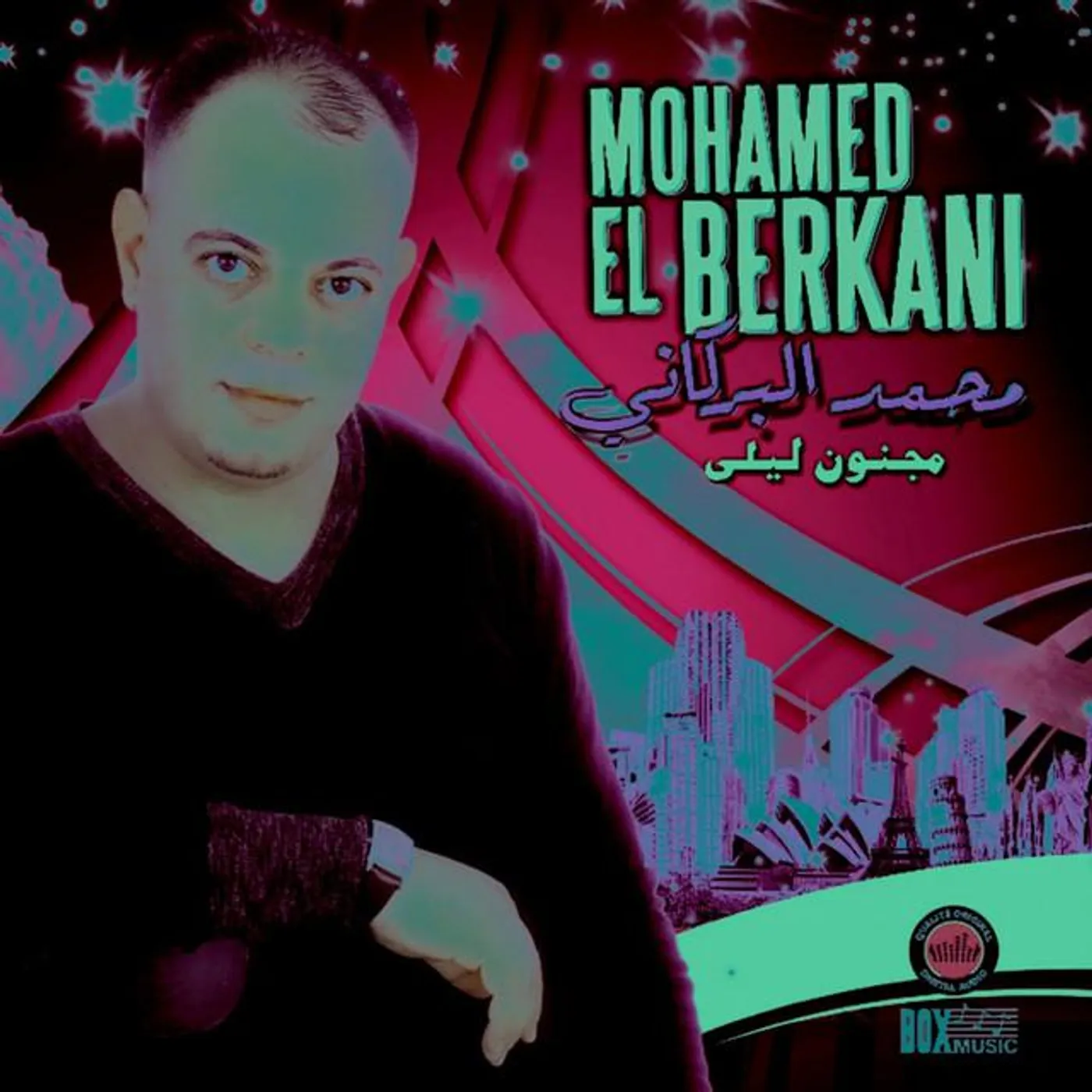 Mohamed El Berkani Brand Page