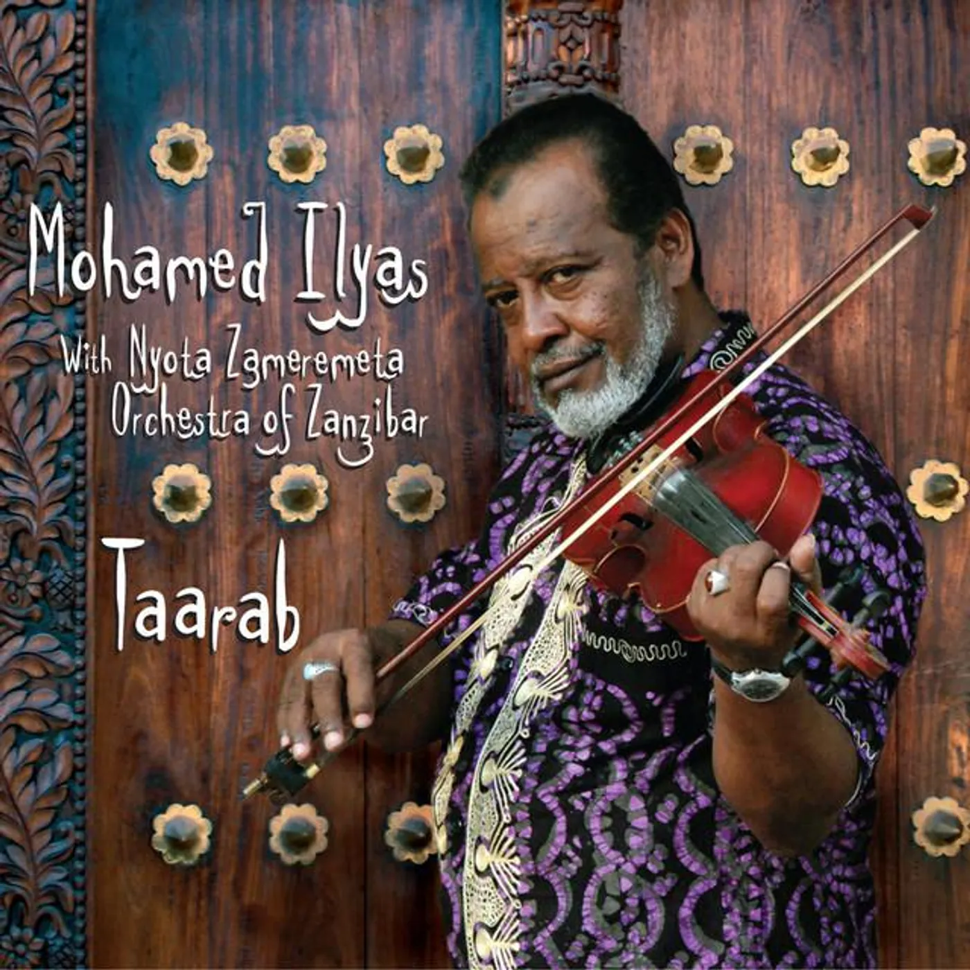 Mohamed Ilyas