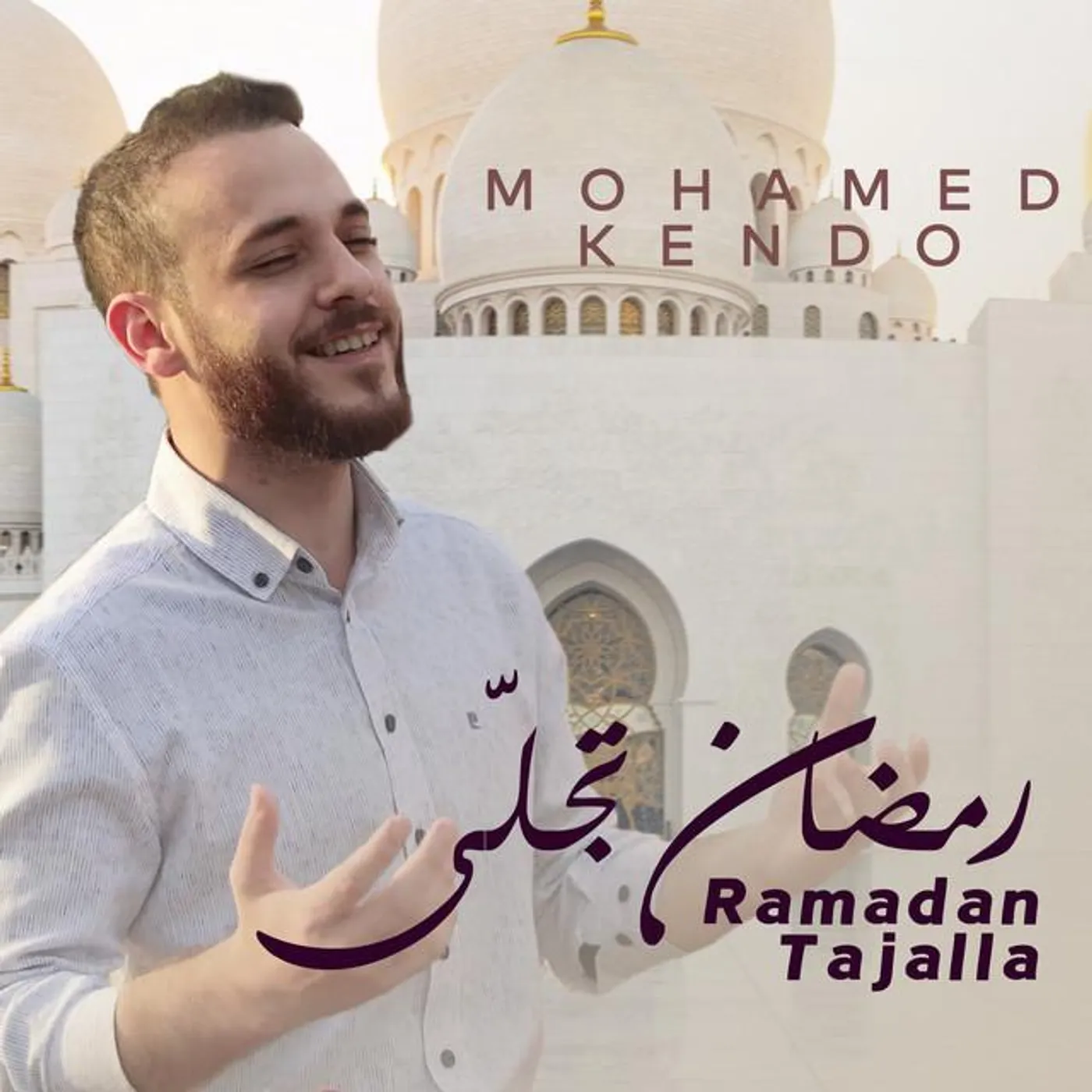Mohamed Kendo
