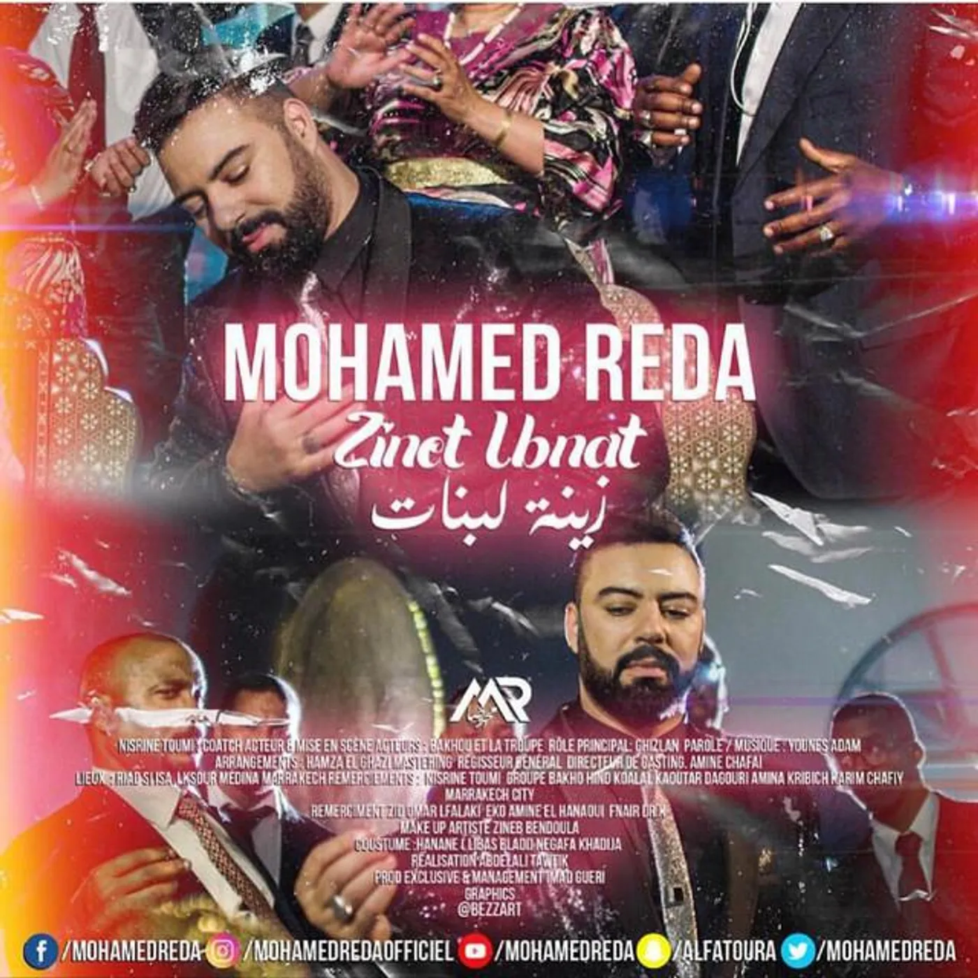 Mohamed Reda
