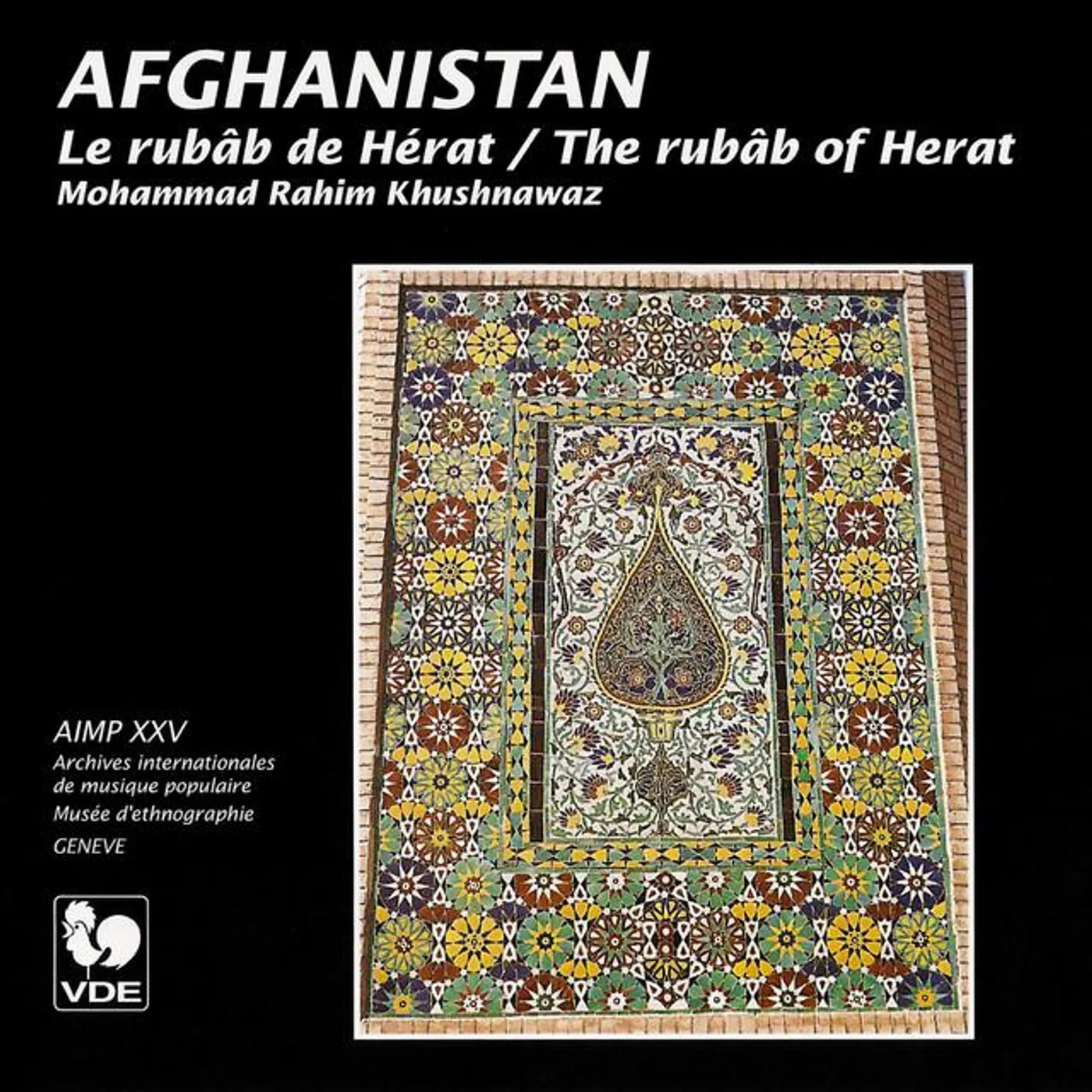 Mohammad Rahim Khushnawaz Brand Page
