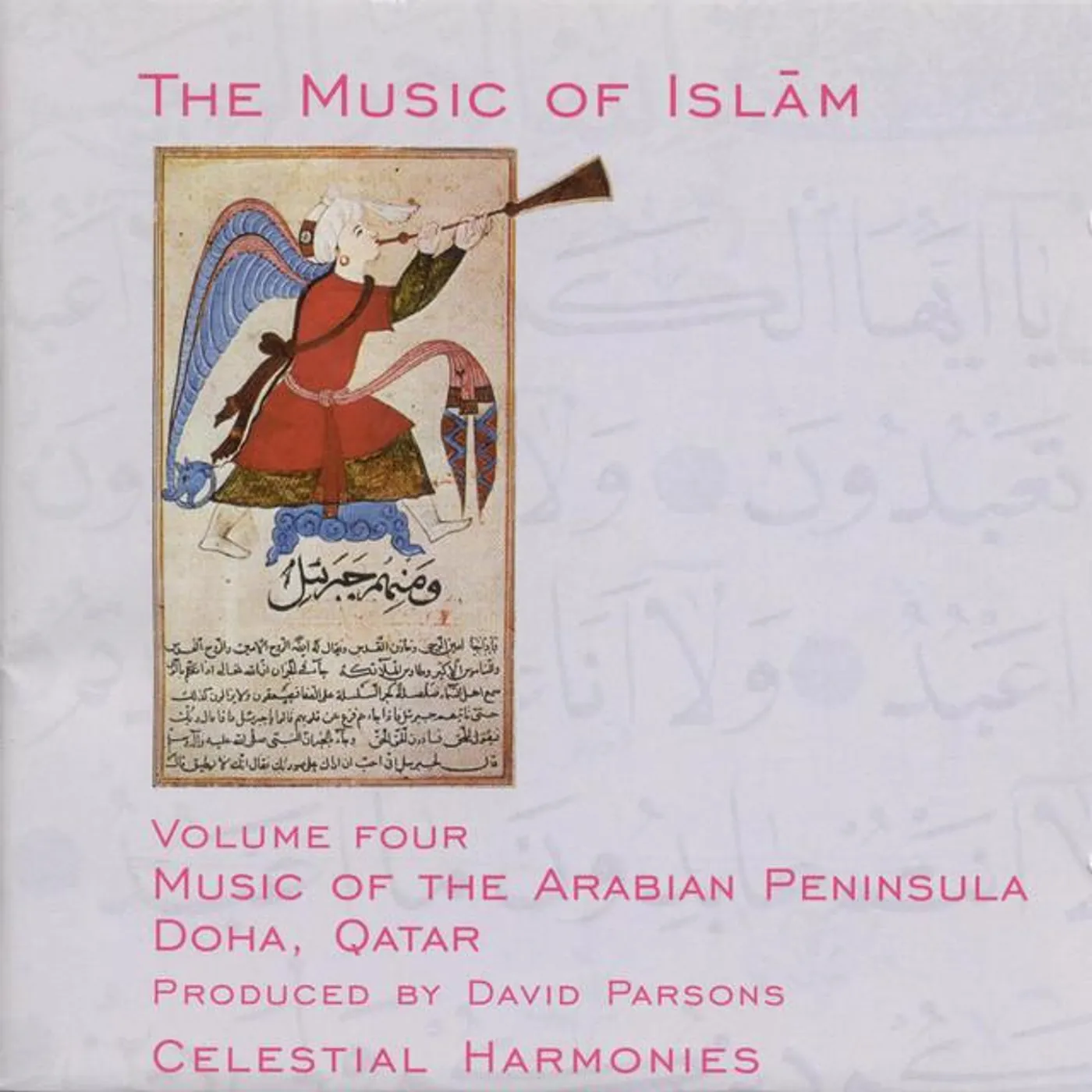 Mohammed Saleh Abd Al-Saheb Lelo