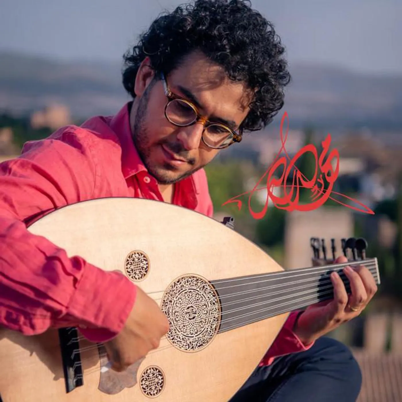 Mohannad Nasser