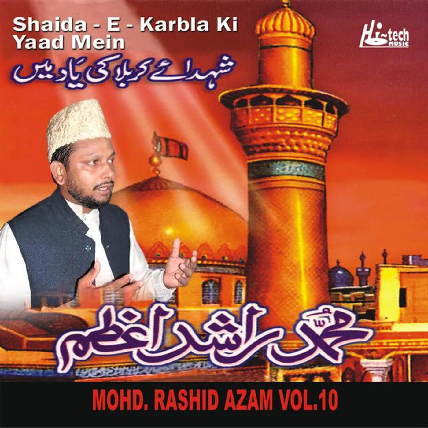 Mohd. Rashid Azam