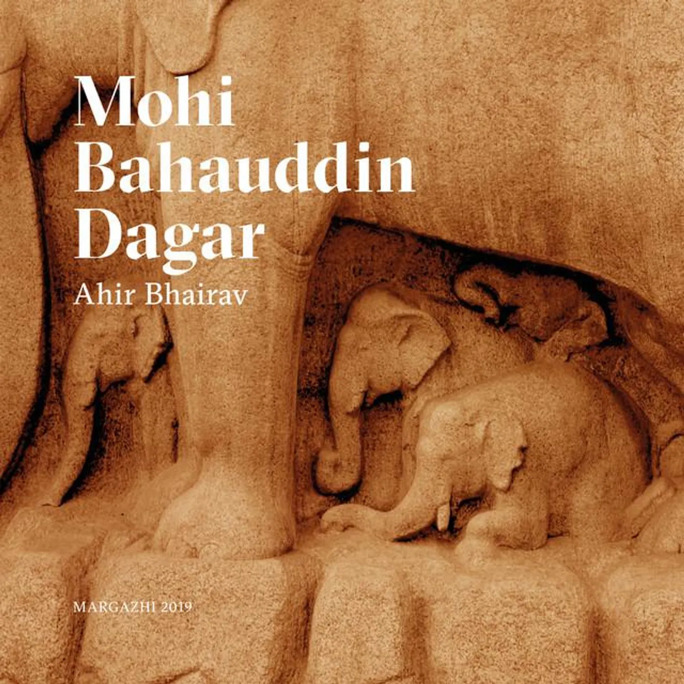 Mohi Bahauddin Dagar Brand Page