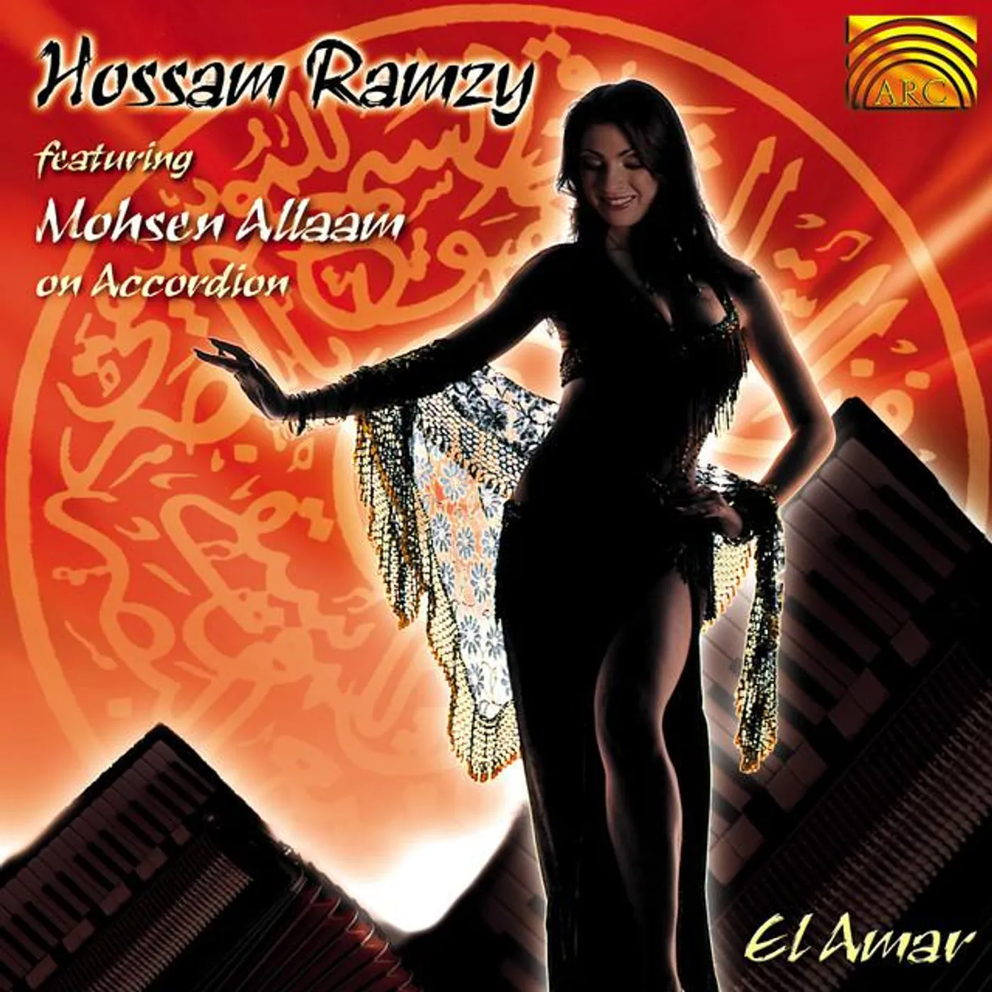 Mohsen Allaam Brand Page