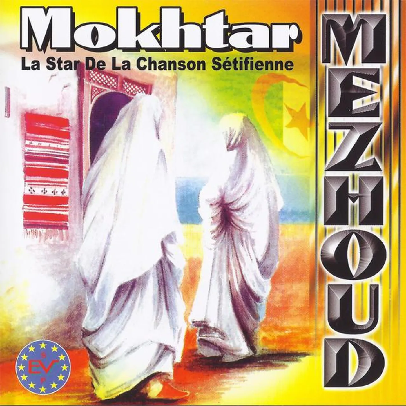 Mokhtar Mezhoud