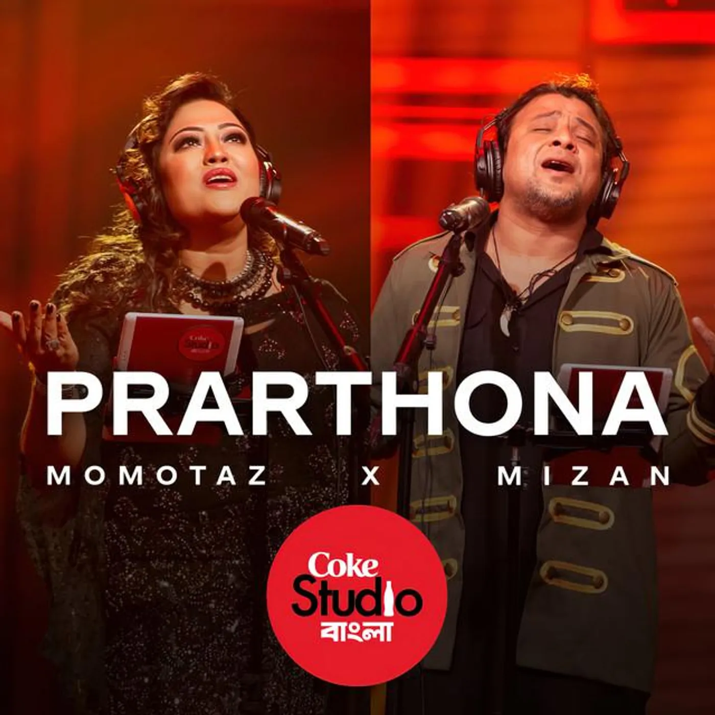 Momtaz