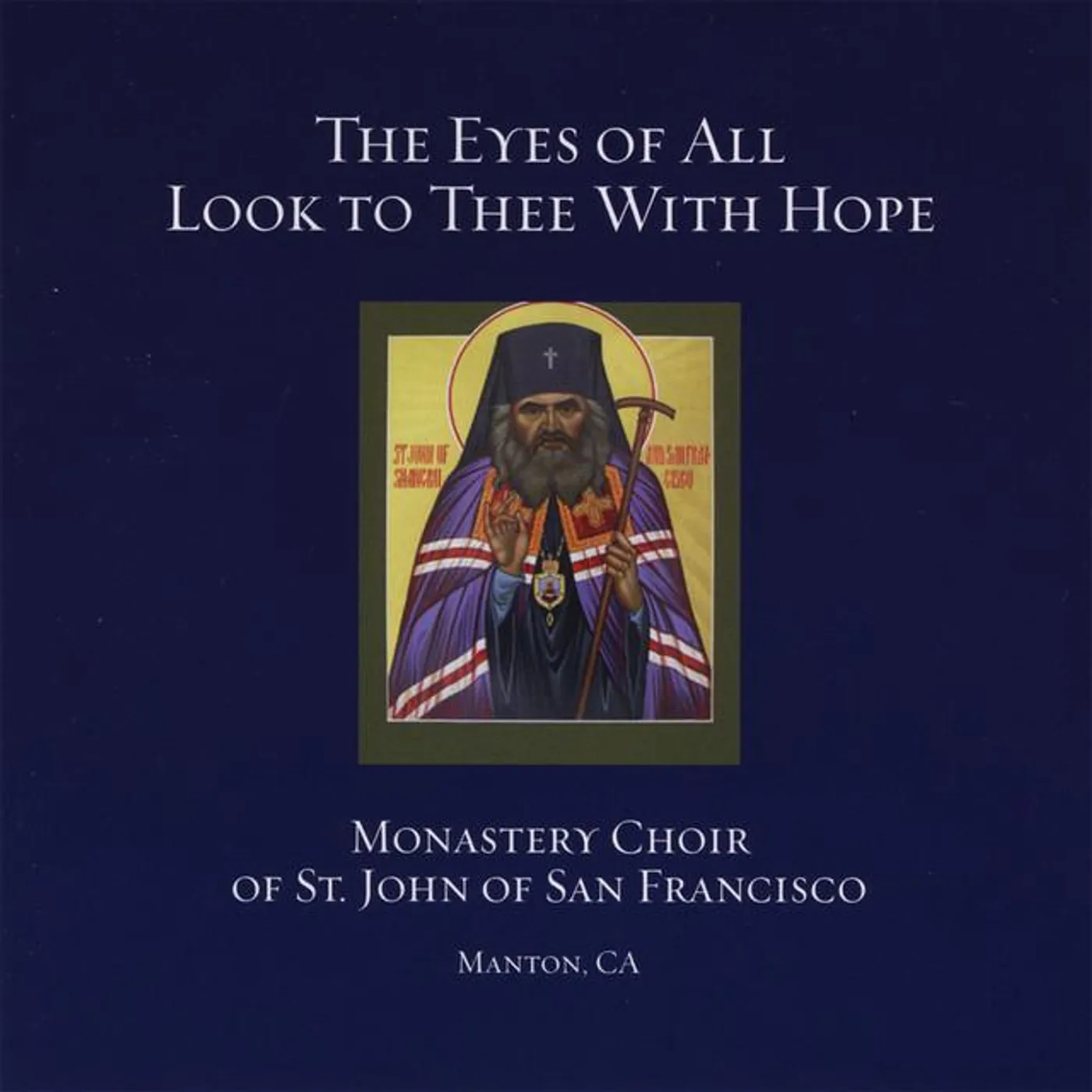 Monastery Choir of St. John of San Francisco Brand Page