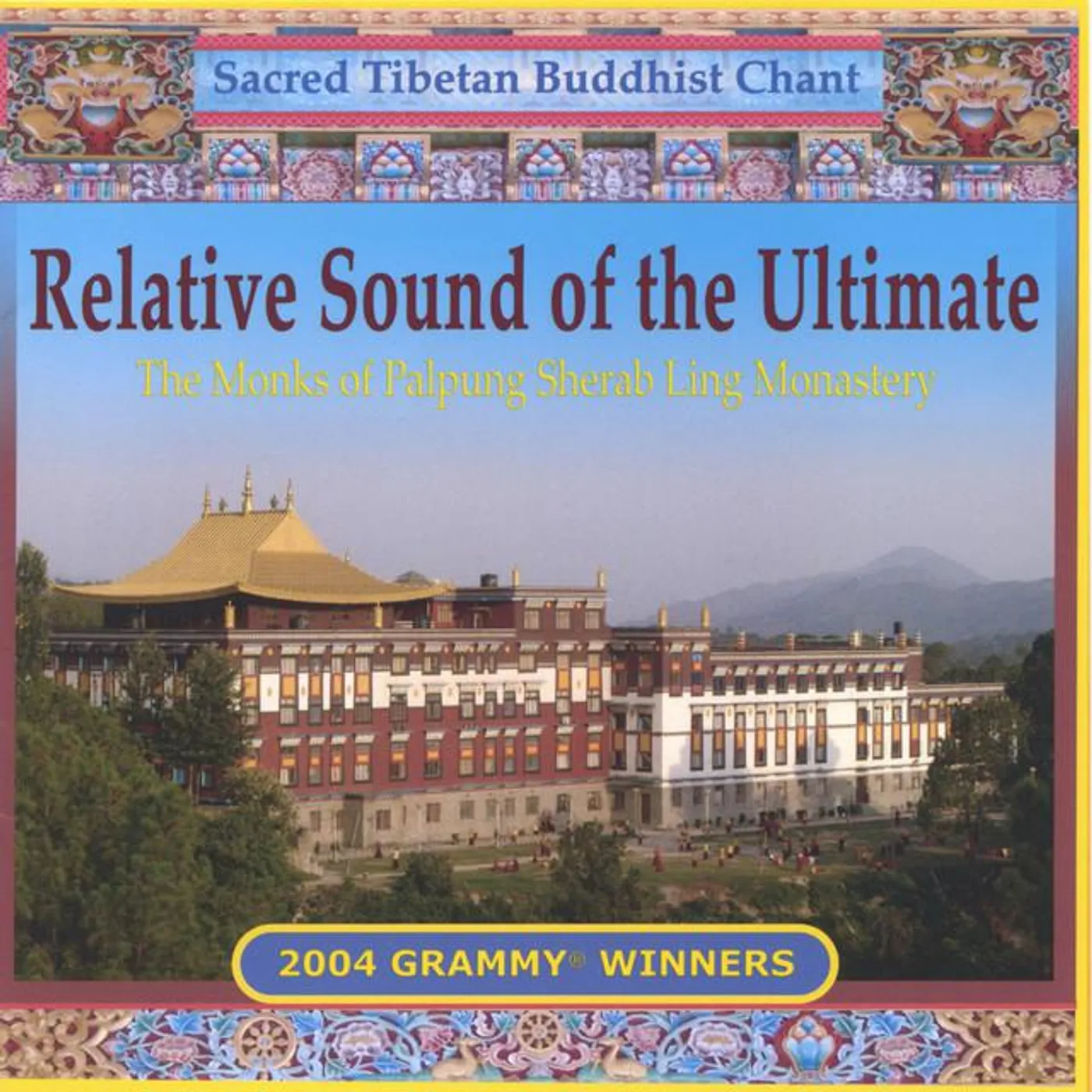Monks of Palpung Sherab Ling Monastery Brand Page