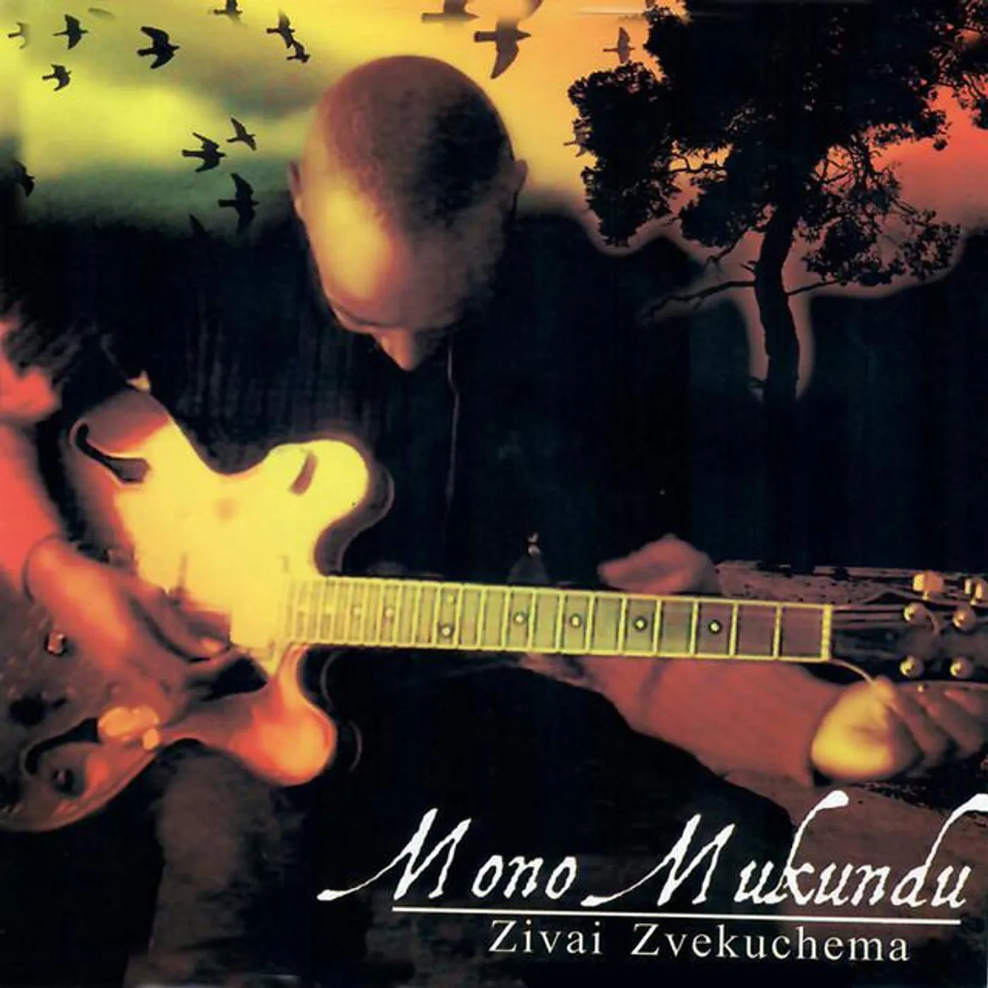 Mono Mukundu Brand Page