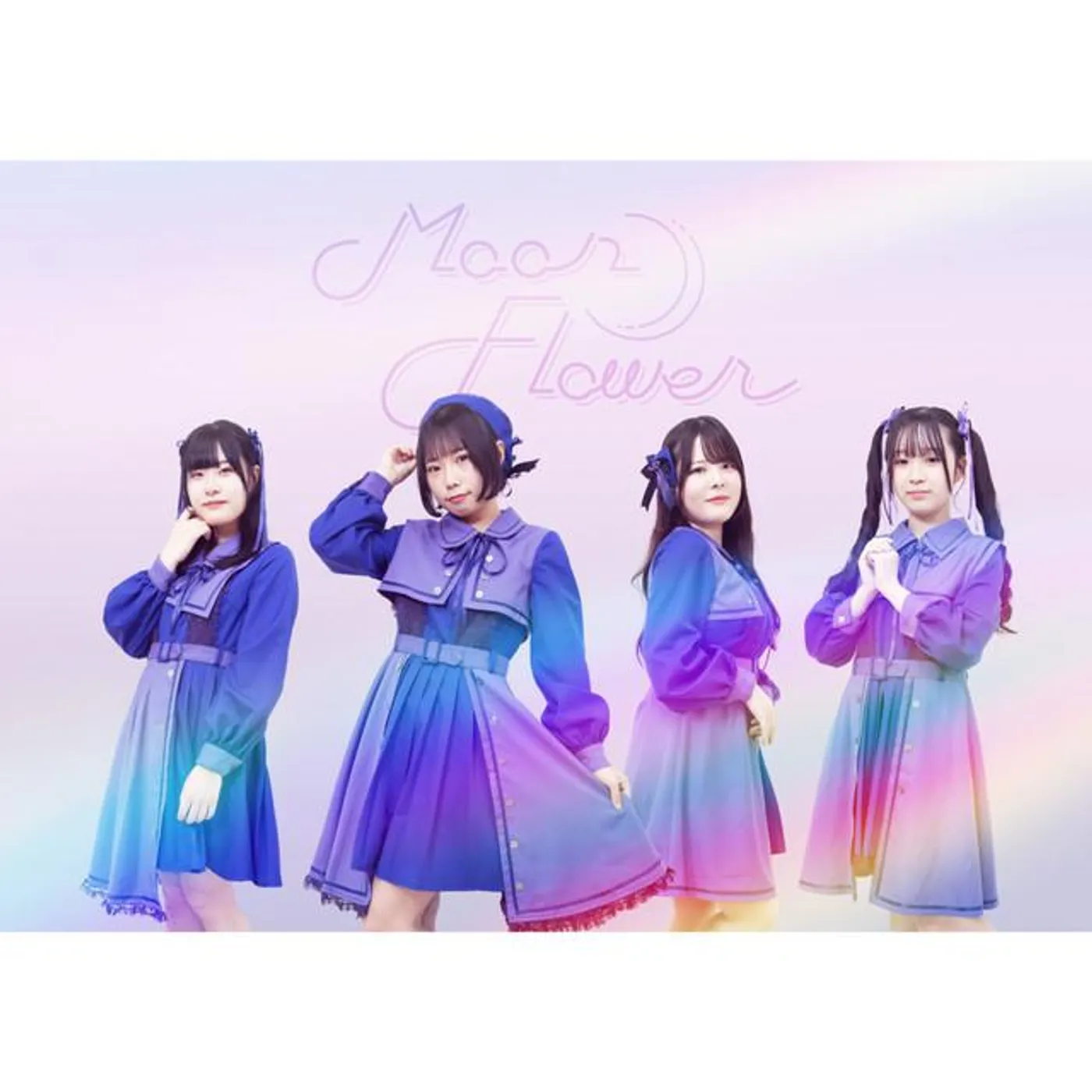 Moon Flower Brand Page